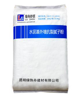 绿舟水泥基外墙抗裂腻子粉