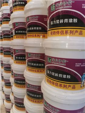 瓷砖上墙要不要刷瓷砖背胶呢?|施工工艺