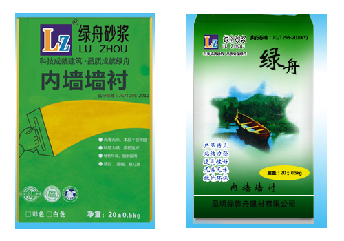 腻子粉