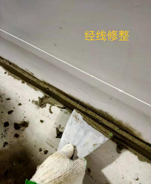 粉刷石膏