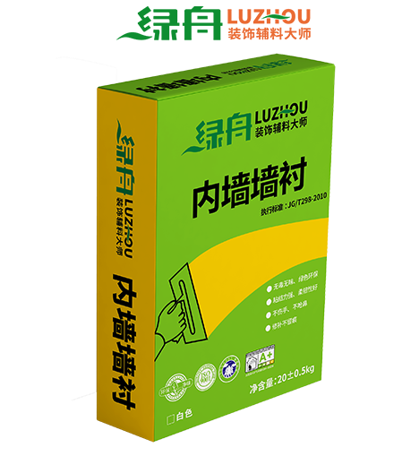 绿舟中性内墙生态墙衬(建材市场专供)