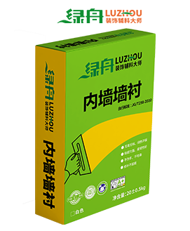 绿舟中性内墙生态墙衬(建材市场专供)
