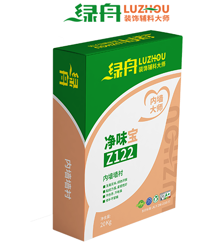 绿舟中性内墙生态墙衬