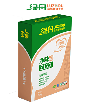 绿舟中性内墙生态墙衬