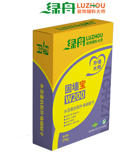 绿舟水泥基外墙腻子粉