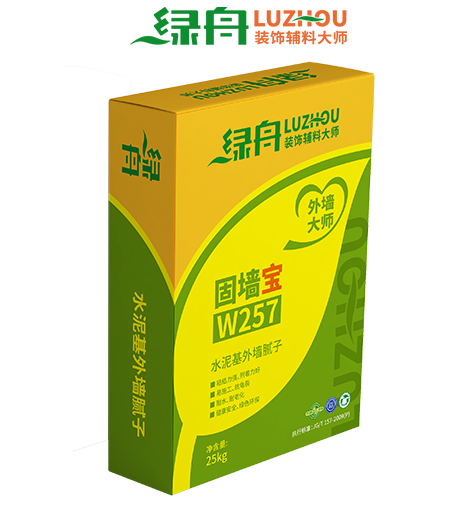 绿舟水泥基外墙粗腻子