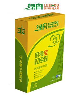 绿舟水泥基外墙粗腻子