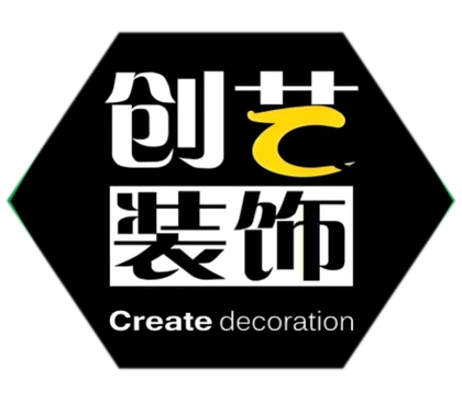 创艺装饰品牌标识