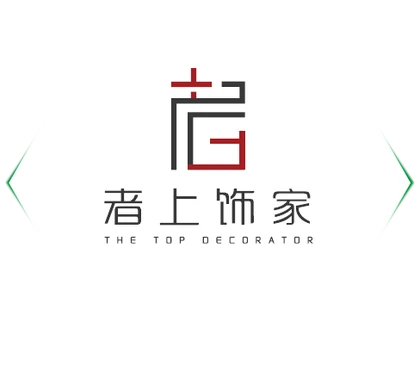 者上饰家品牌标识