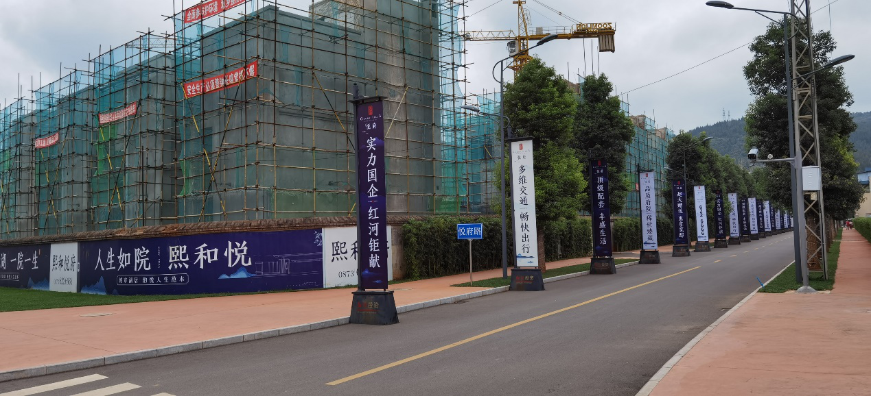 云南外墙腻子粉红河州弥勒熙和悦府