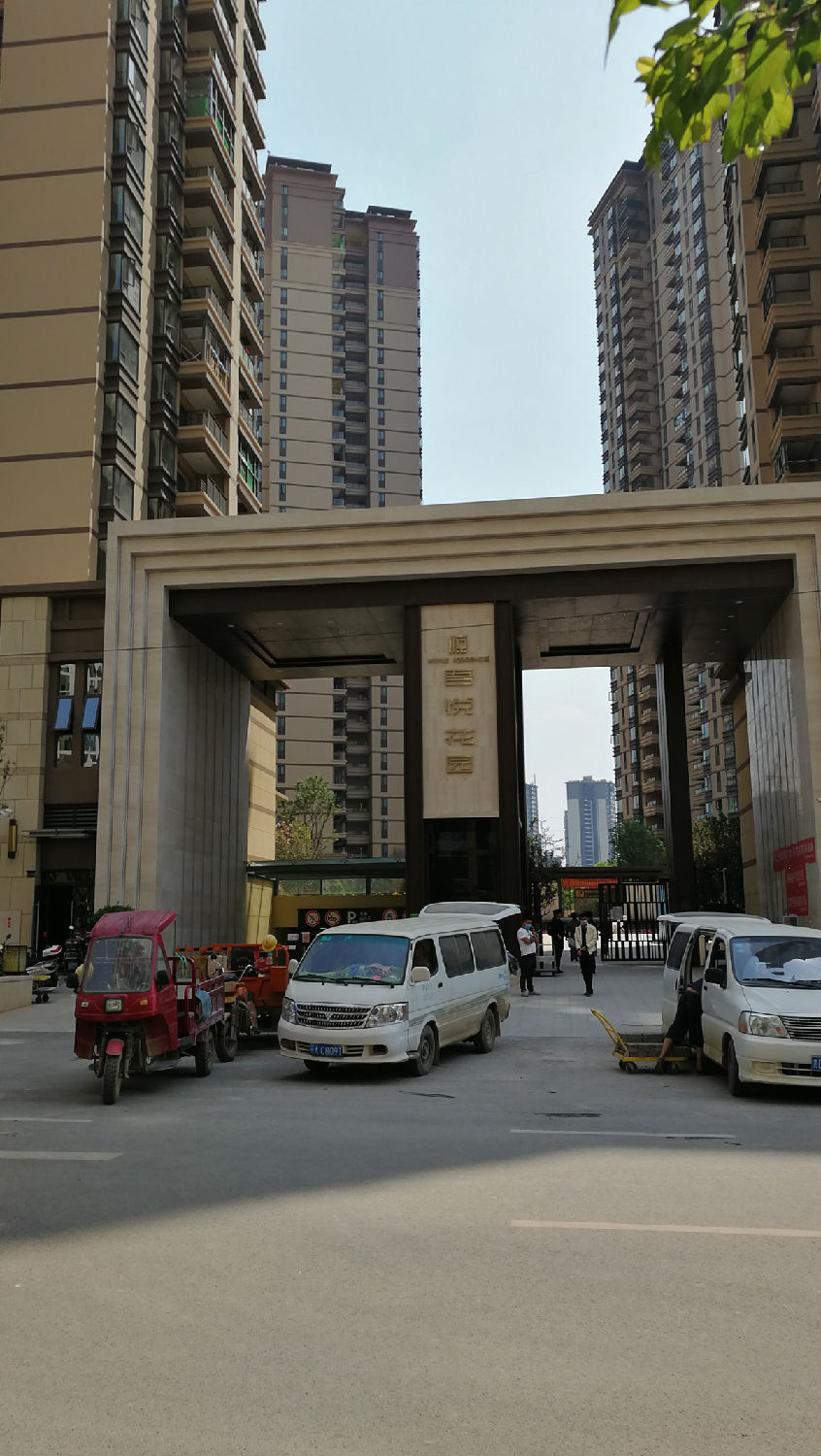 吾悦花园吾悦华府水泥基外墙腻子