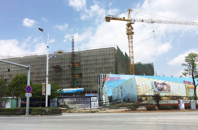 云南省曲靖市经开区万达广场采用绿舟砂浆生产的 抗裂砂浆和内墙腻子粉