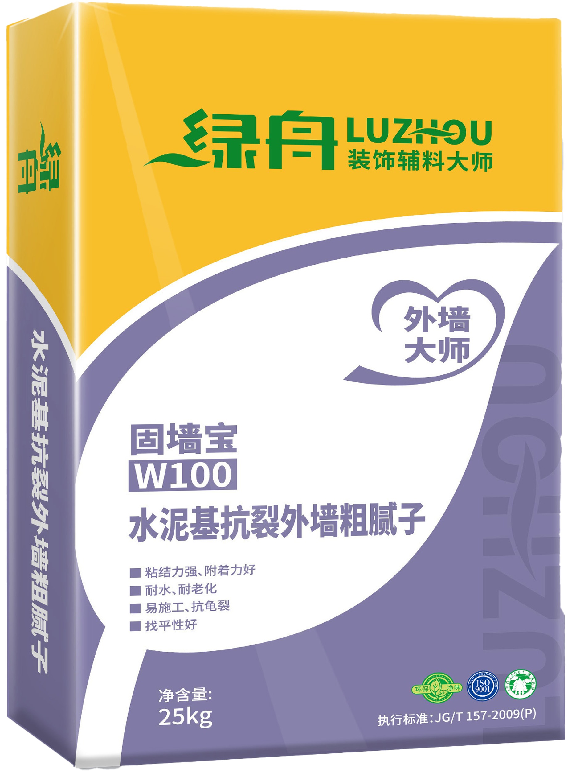 绿舟水泥基抗裂外墙粗腻子(灰).jpg