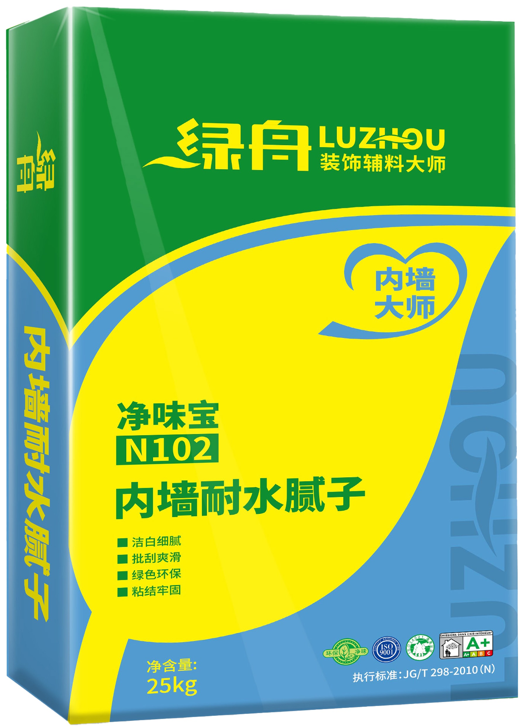 绿舟内墙耐水腻子粉.jpg