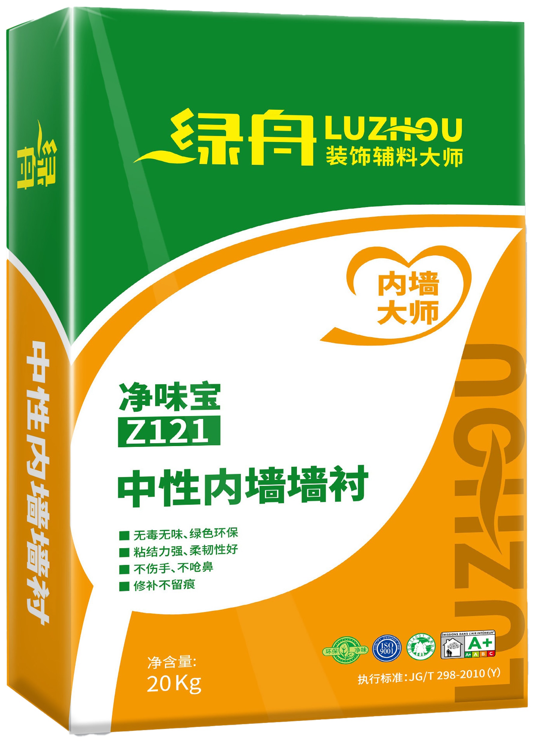 中性内墙墙衬(淡黄).jpg