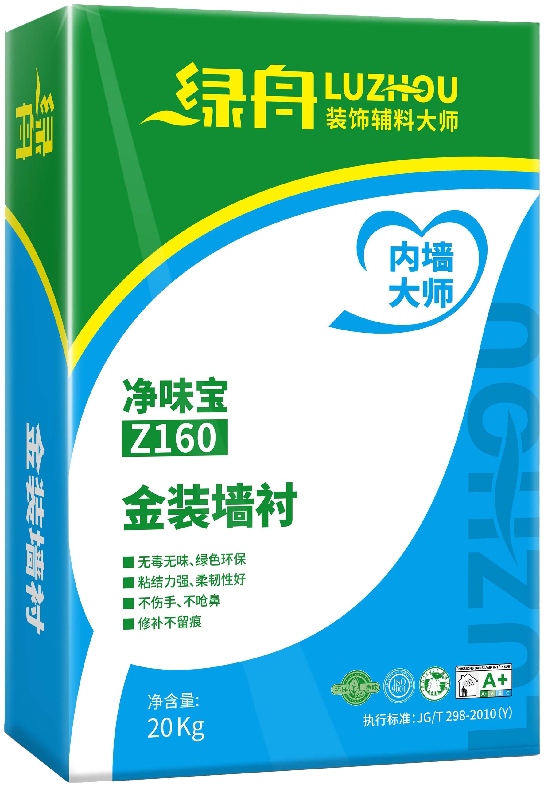金装墙衬(白).jpg