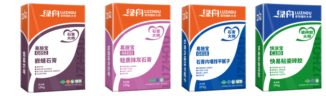 产品系列
