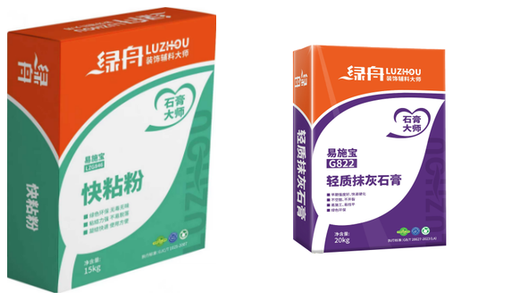 产品系列
