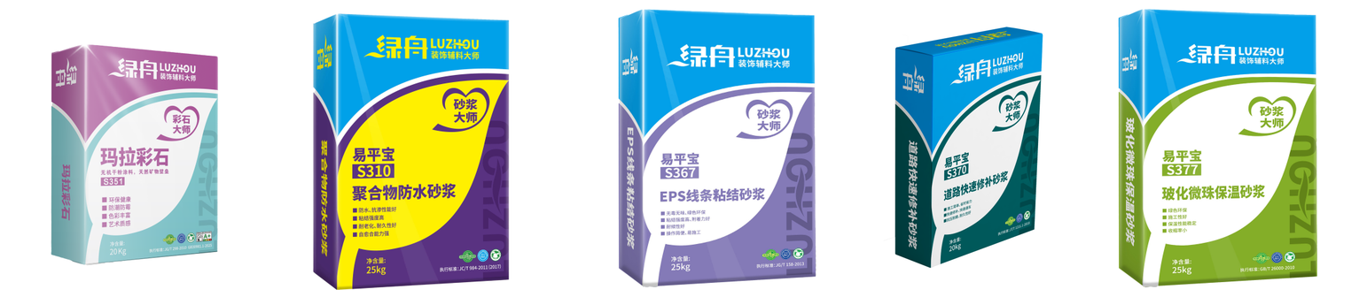 产品系列