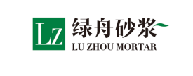 绿舟产品包装升级通告(2026年第一期)