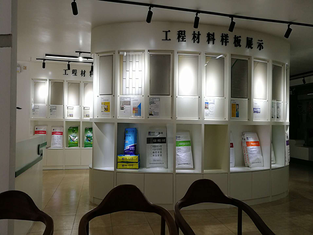 绿舟砂浆_新形象,新起点,新未来_期待您的加入