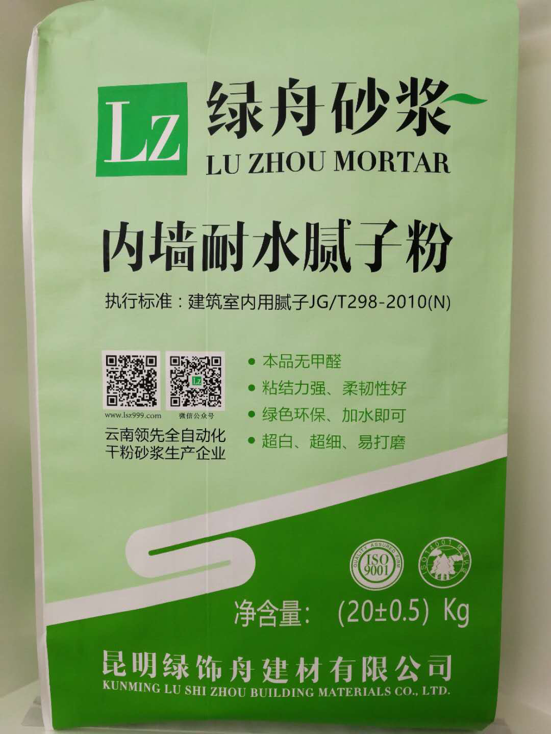 图片3.png