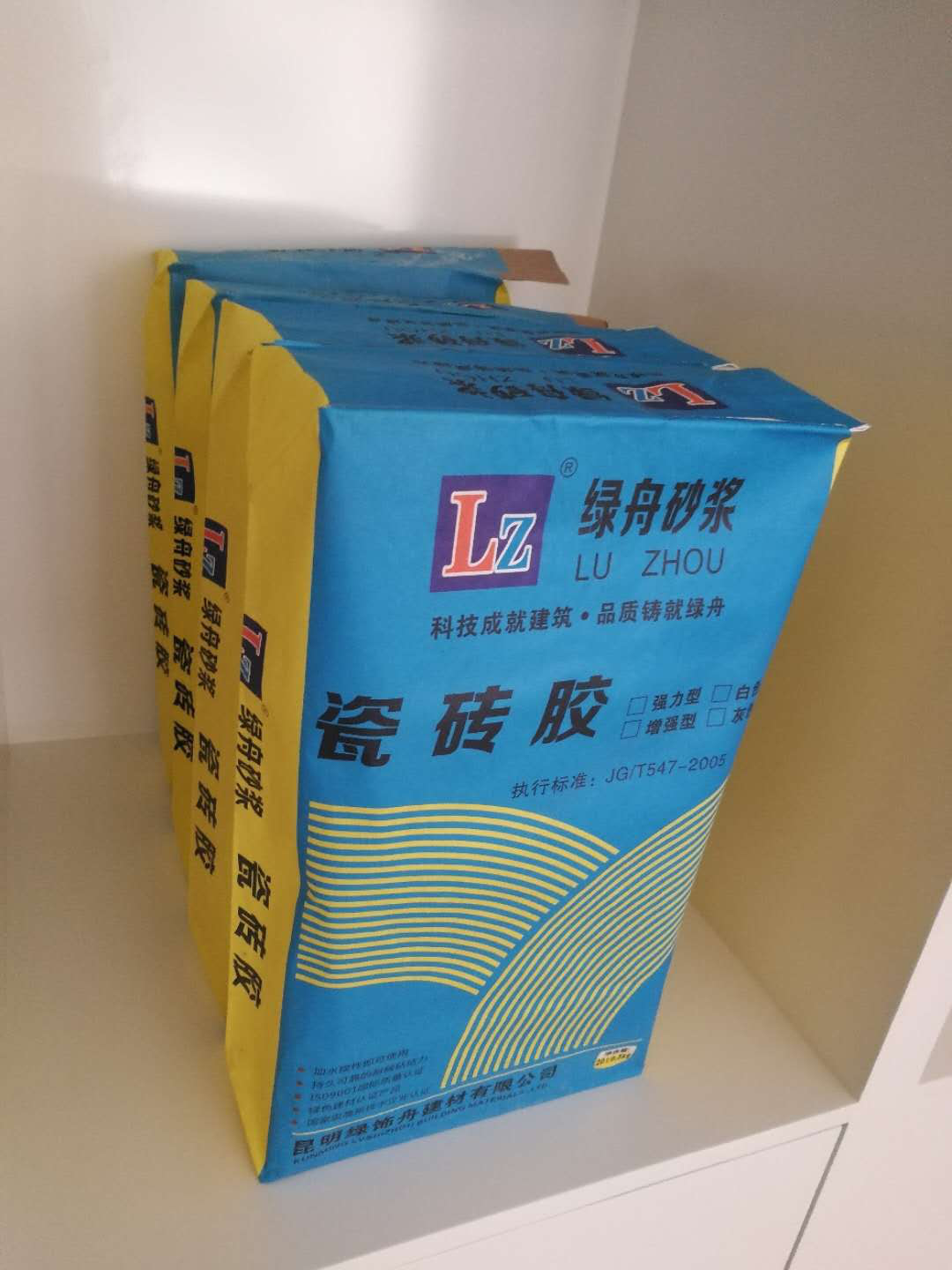 为什么不能用水泥沙子贴铺贴玻化砖？