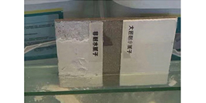 非耐水腻子被限用于住宅装修，水泥基耐水腻子迅速普及