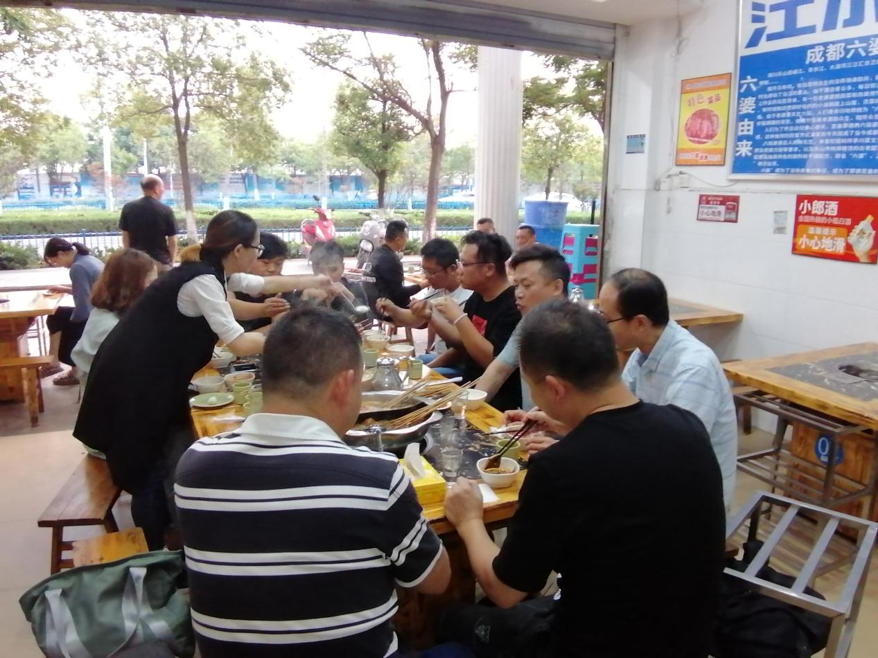 绿舟福利之中秋篇