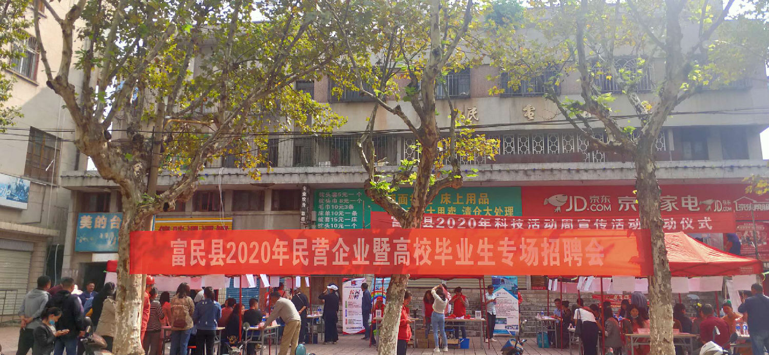 绿舟砂浆富民招聘进行中