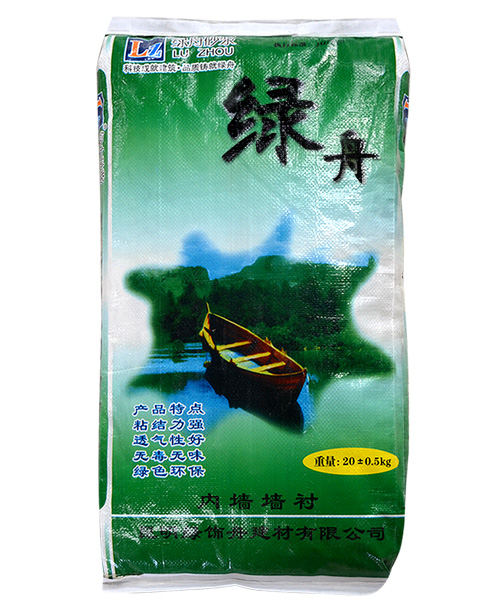 买最好的内墙环保中性腻子粉—选绿舟砂浆