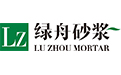 腻子施工