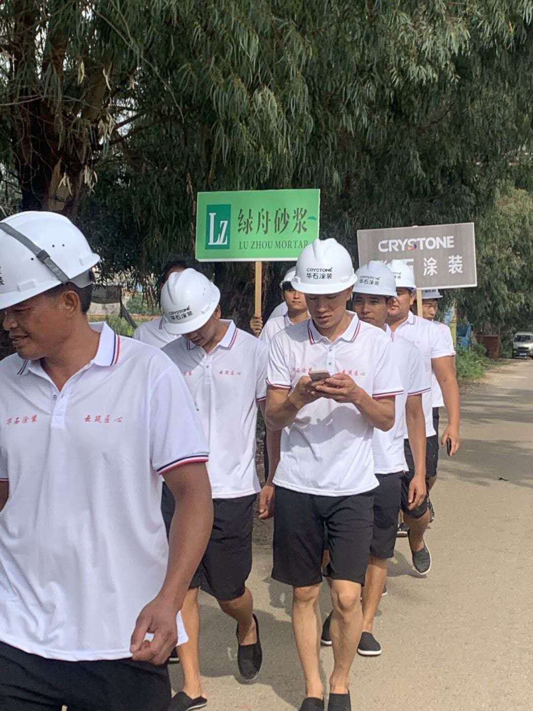 旧外墙翻新能用真石漆腻子粉吗?