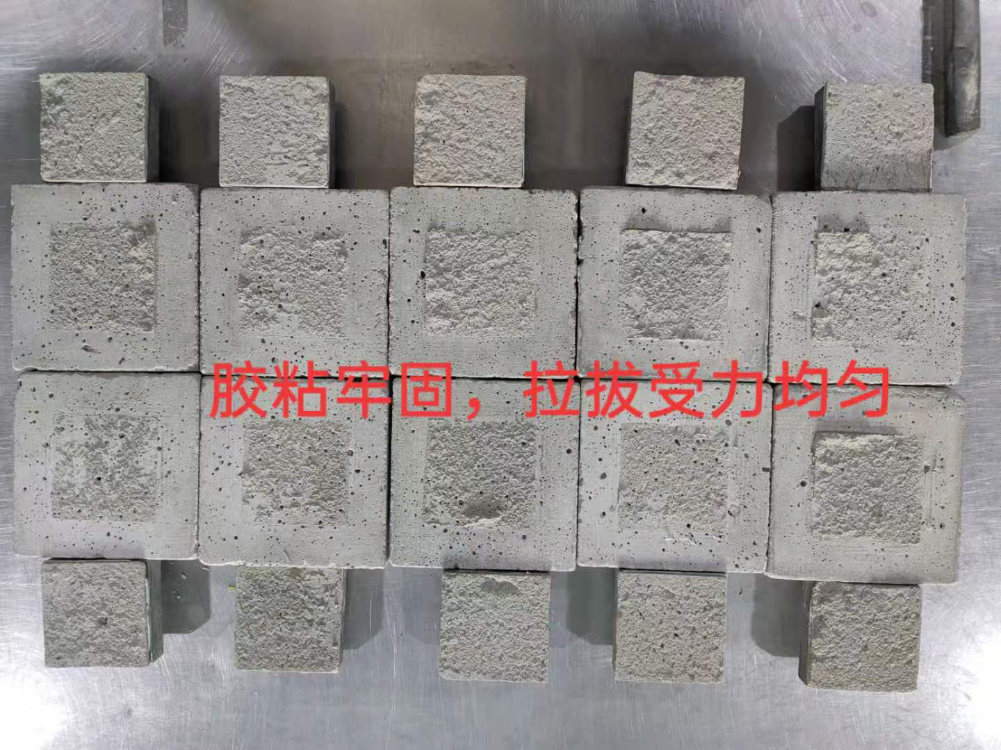 影响腻子粉粘结强度因素有哪些?