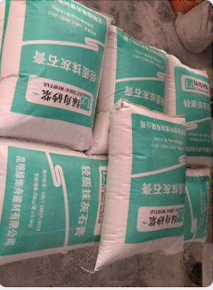 关于轻质石膏的应用,室内施工方便吗?