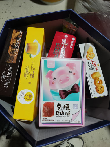绿舟砂浆品控部生活抗裂砂浆