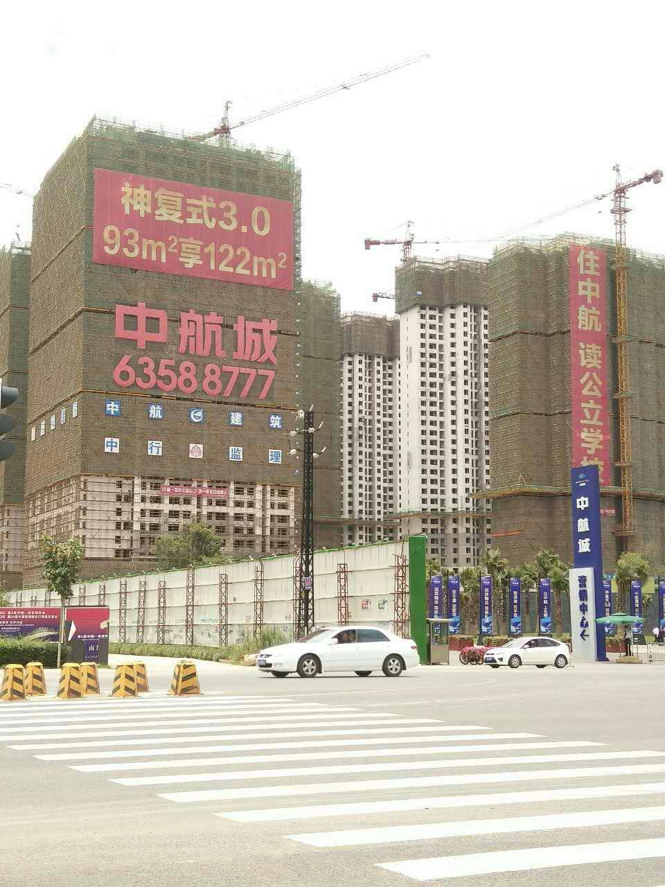 抹灰砂浆在昆明工程中的推广与应用