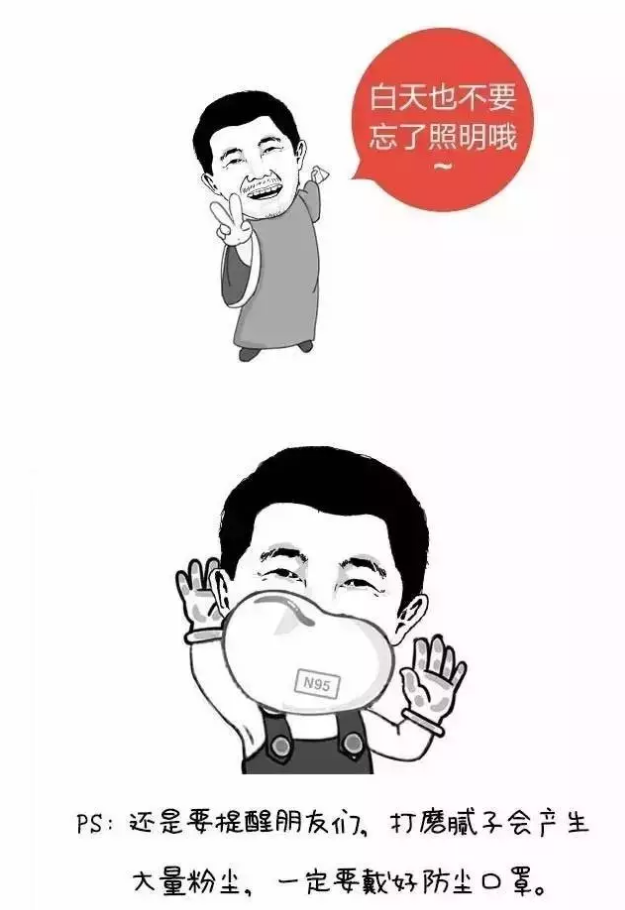 云南大理腻子粉怎么区分好坏呢？绿舟教你慧眼识真货！