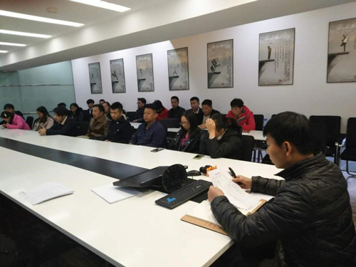 绿舟砂浆参加乾美滔博装饰公司会议