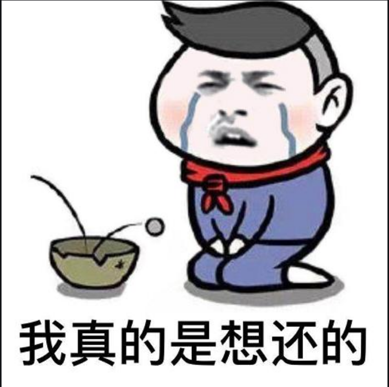 2022年腻子粉砂浆追债技巧