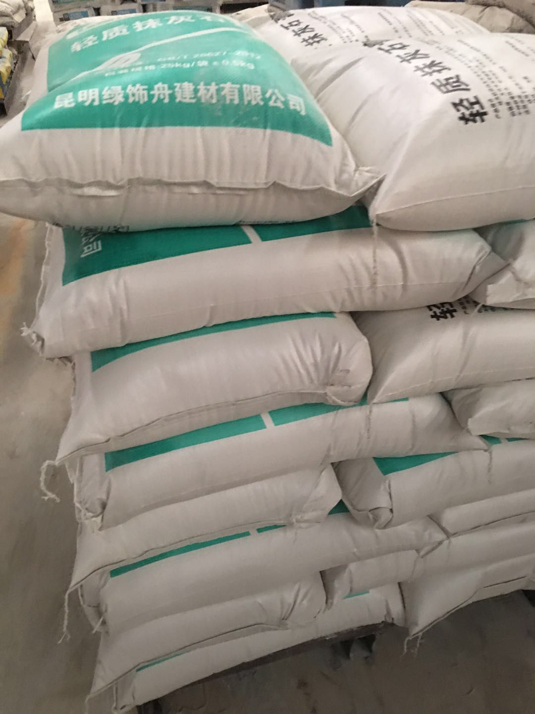 关于轻质石膏的应用,室内施工方便吗?