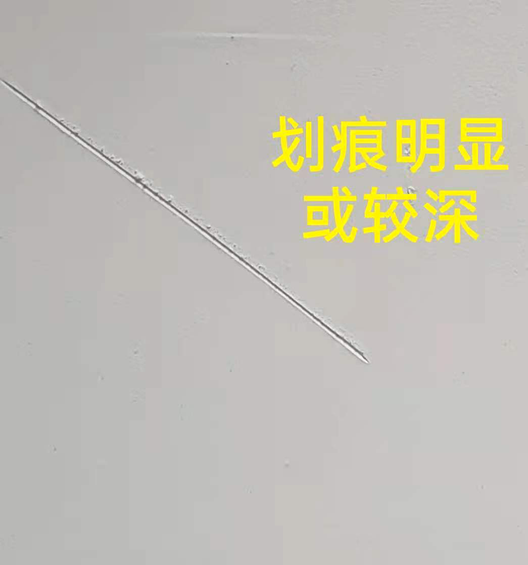 内墙耐水腻子粉与中性腻子有哪些区别呢?