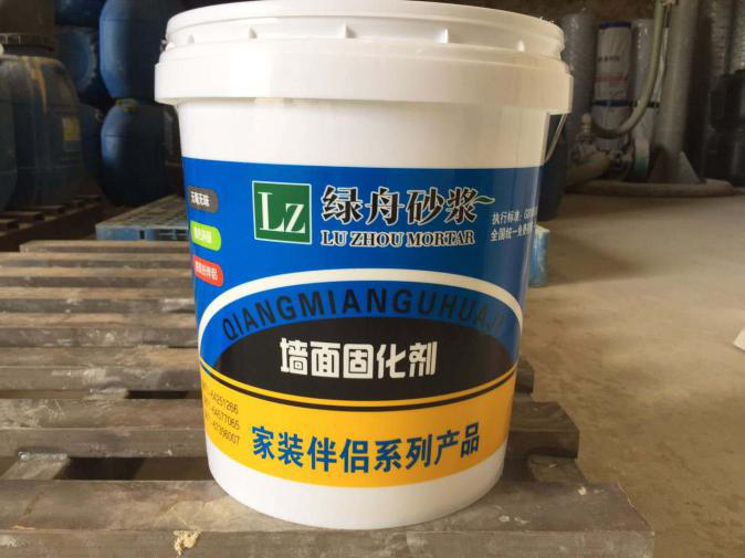 装修到底用不用刷墙地固?这些情况一定得刷