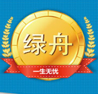 中性内墙墙衬----家装好伴吕