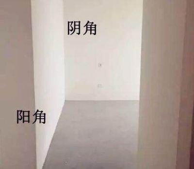 寒流来袭墙固要刷吗?冬季腻子如何施工?绿舟砂浆