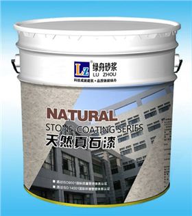 真石漆技术体系的未来发展方向