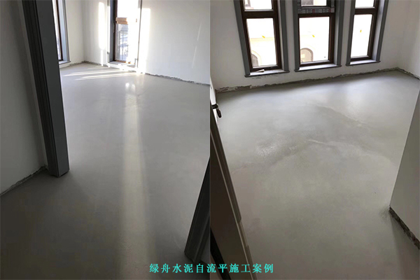 家庭装修用水泥自流平找平吗?