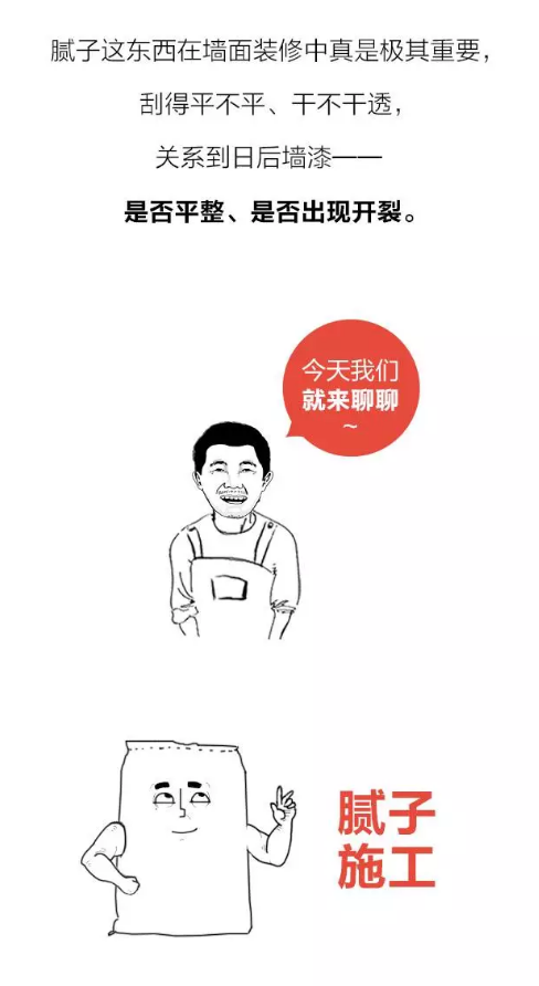 云南大理腻子粉怎么区分好坏呢？绿舟教你慧眼识真货！
