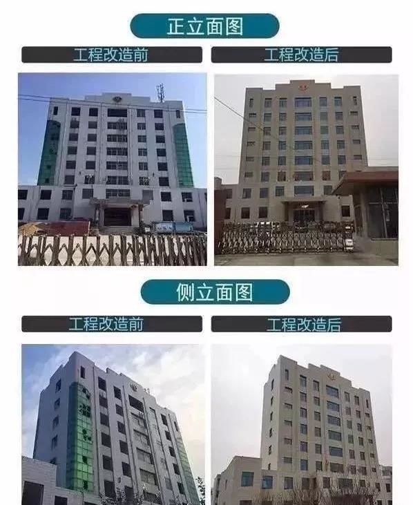 真石漆到了寿命年限如何翻新?