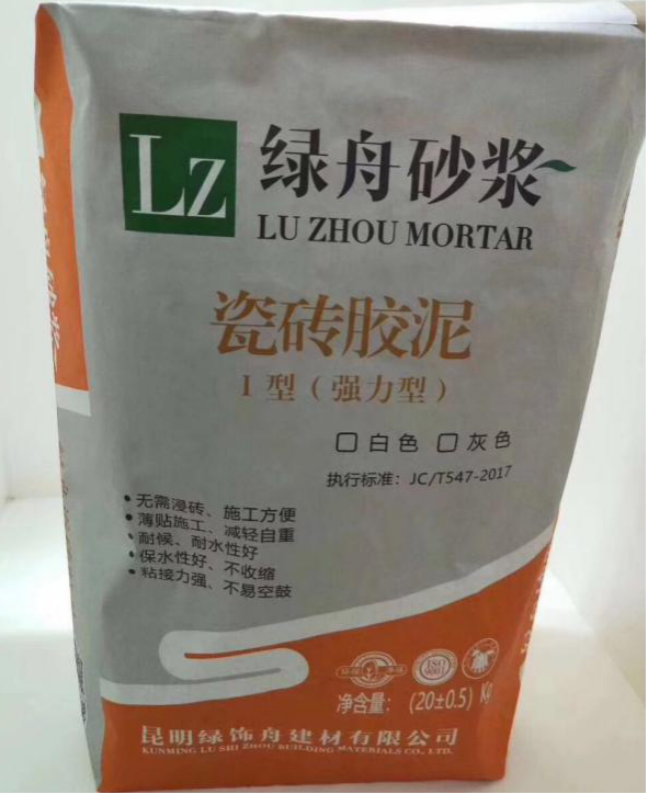 瓷砖胶分类铺贴那种砖为最合适的?